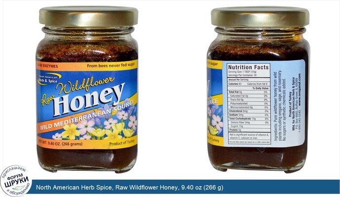 North American Herb Spice, Raw Wildflower Honey, 9.40 oz (266 g)