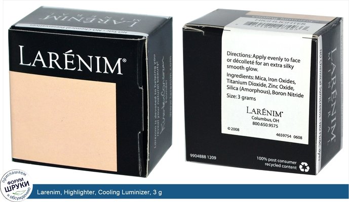 Larenim, Highlighter, Cooling Luminizer, 3 g