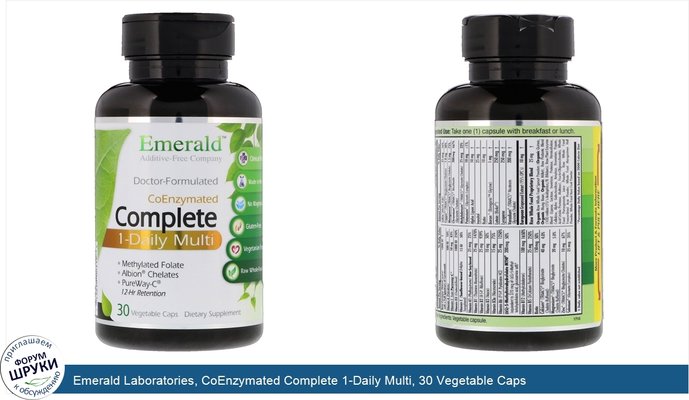 Emerald Laboratories, CoEnzymated Complete 1-Daily Multi, 30 Vegetable Caps
