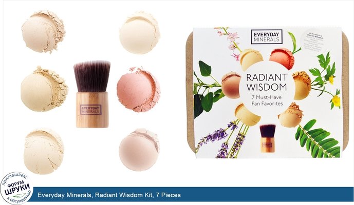 Everyday Minerals, Radiant Wisdom Kit, 7 Pieces