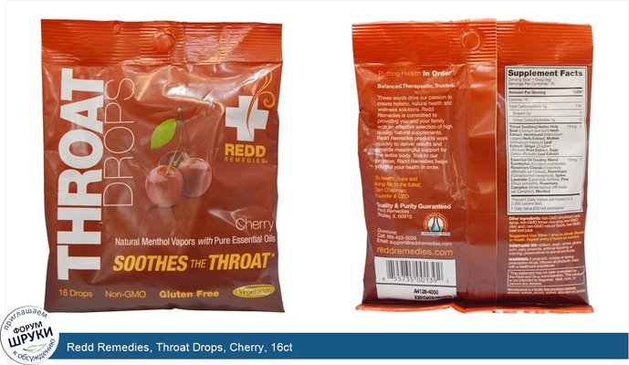 Redd Remedies, Throat Drops, Cherry, 16ct