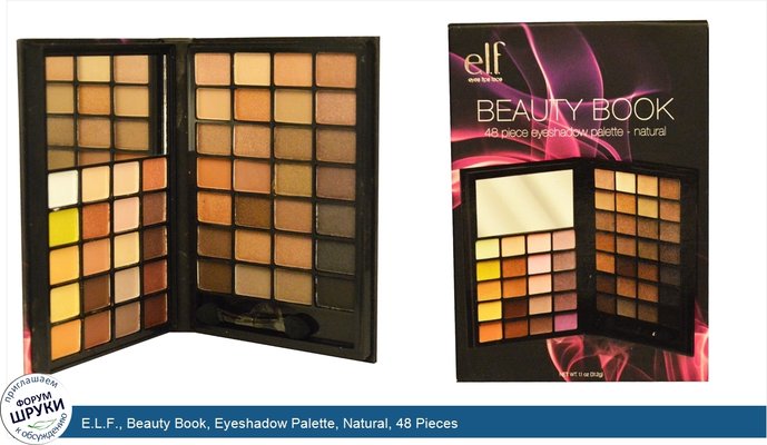 E.L.F., Beauty Book, Eyeshadow Palette, Natural, 48 Pieces