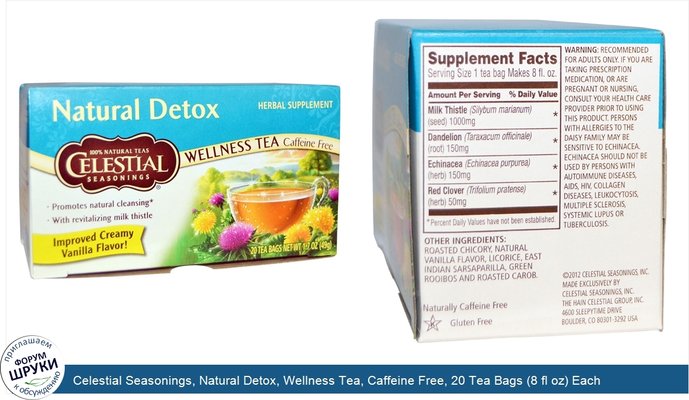 Celestial Seasonings, Natural Detox, Wellness Tea, Caffeine Free, 20 Tea Bags (8 fl oz) Each