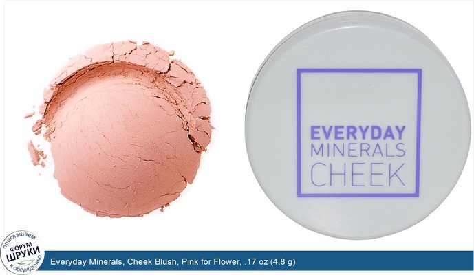 Everyday Minerals, Cheek Blush, Pink for Flower, .17 oz (4.8 g)