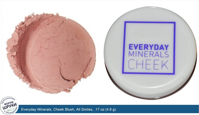 Everyday Minerals, Cheek Blush, All Smiles, .17 oz (4.8 g)
