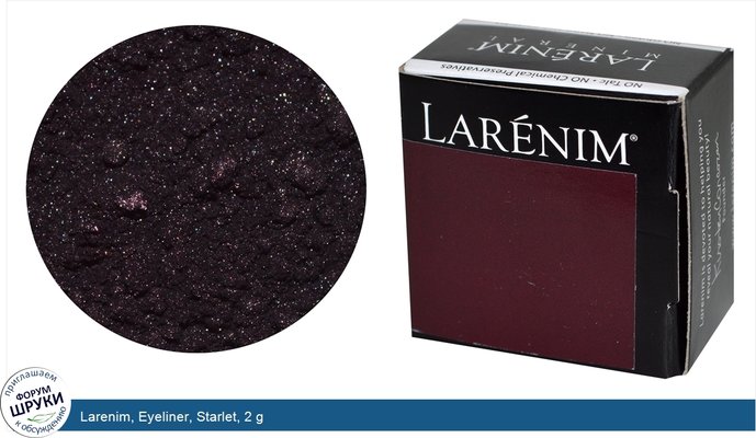 Larenim, Eyeliner, Starlet, 2 g