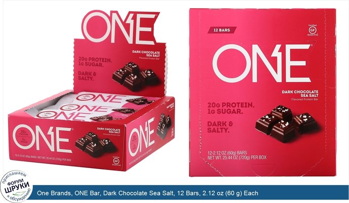 One Brands, ONE Bar, Dark Chocolate Sea Salt, 12 Bars, 2.12 oz (60 g) Each