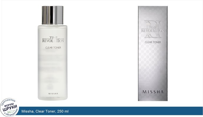 Missha, Clear Toner, 250 ml