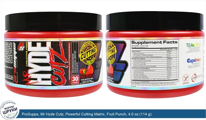 ProSupps, Mr Hyde Cutz, Powerful Cutting Matrix, Fruit Punch, 4.0 oz (114 g)