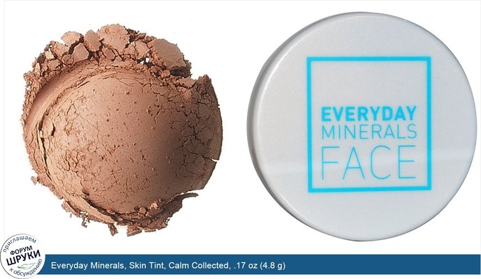 Everyday Minerals, Skin Tint, Calm Collected, .17 oz (4.8 g)