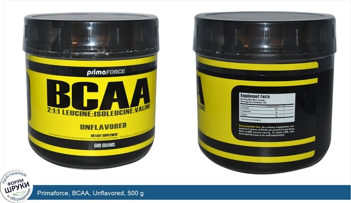 Primaforce, BCAA, Unflavored, 500 g