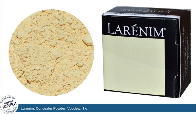 Larenim, Concealer Powder, Voodew, 1 g