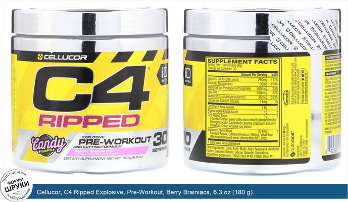 Cellucor, C4 Ripped Explosive, Pre-Workout, Berry Brainiacs, 6.3 oz (180 g)