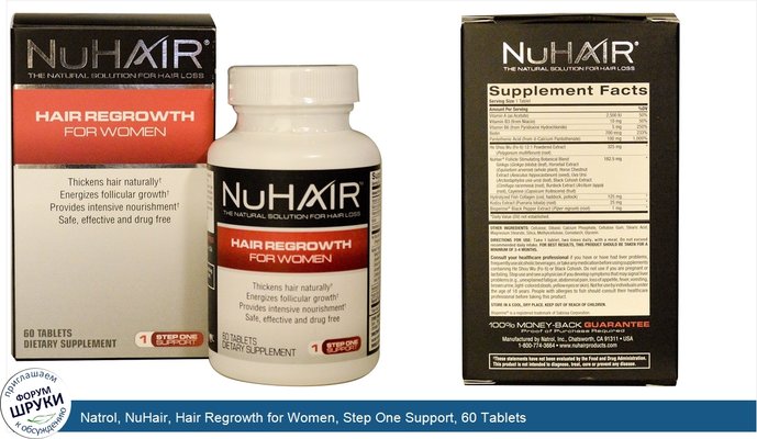 Natrol, NuHair, Hair Regrowth for Women, Step One Support, 60 Tablets