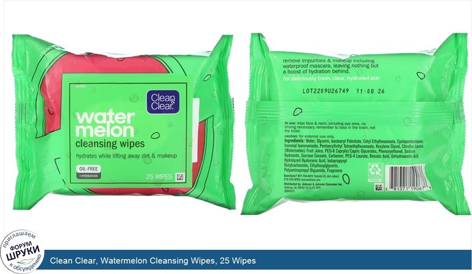 Clean Clear, Watermelon Cleansing Wipes, 25 Wipes