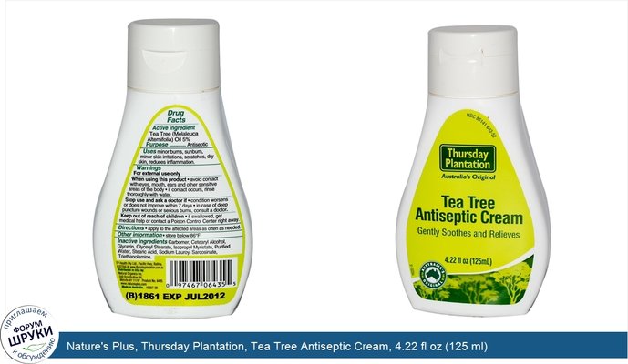 Nature\'s Plus, Thursday Plantation, Tea Tree Antiseptic Cream, 4.22 fl oz (125 ml)