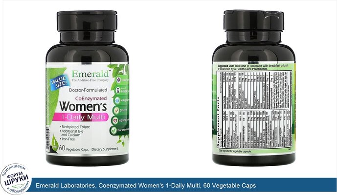 Emerald Laboratories, Coenzymated Women\'s 1-Daily Multi, 60 Vegetable Caps