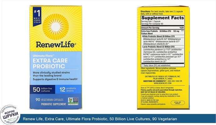 Renew Life, Extra Care, Ultimate Flora Probiotic, 50 Billion Live Cultures, 90 Vegetarian Capsules