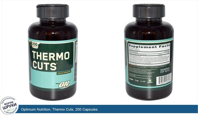 Optimum Nutrition, Thermo Cuts, 200 Capsules