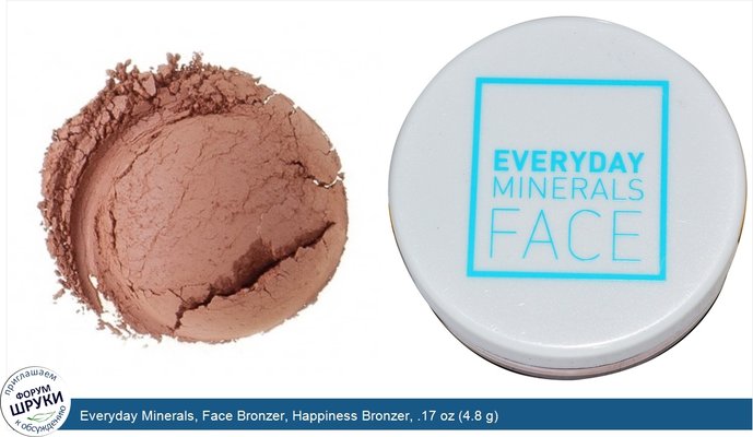 Everyday Minerals, Face Bronzer, Happiness Bronzer, .17 oz (4.8 g)