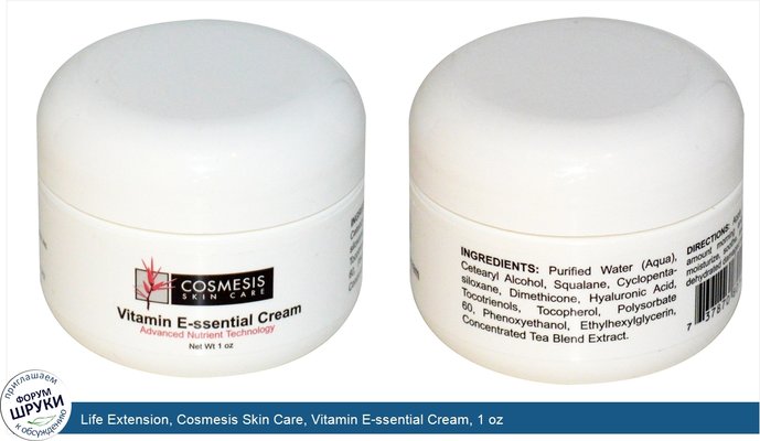 Life Extension, Cosmesis Skin Care, Vitamin E-ssential Cream, 1 oz