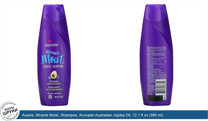 Aussie, Miracle Moist, Shampoo, Avocado Australian Jojoba Oil, 12.1 fl oz (360 ml)