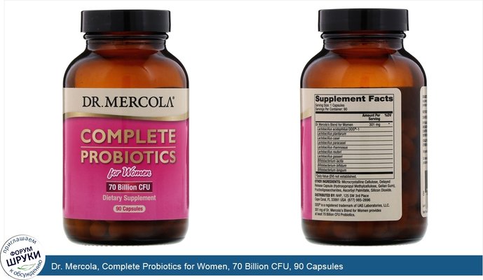 Dr. Mercola, Complete Probiotics for Women, 70 Billion CFU, 90 Capsules
