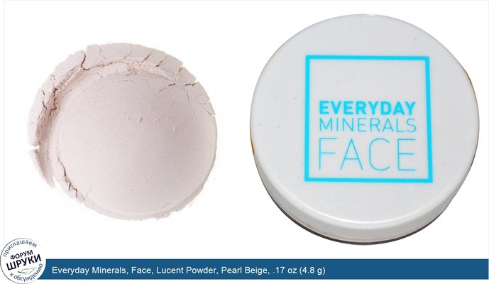 Everyday Minerals, Face, Lucent Powder, Pearl Beige, .17 oz (4.8 g)