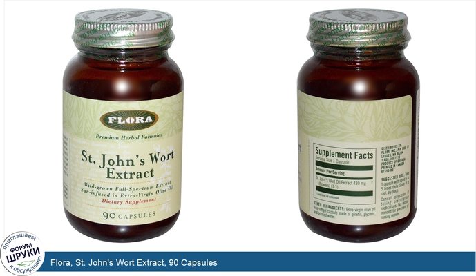 Flora, St. John\'s Wort Extract, 90 Capsules