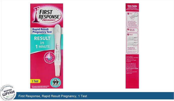 First Response, Rapid Result Pregnancy, 1 Test