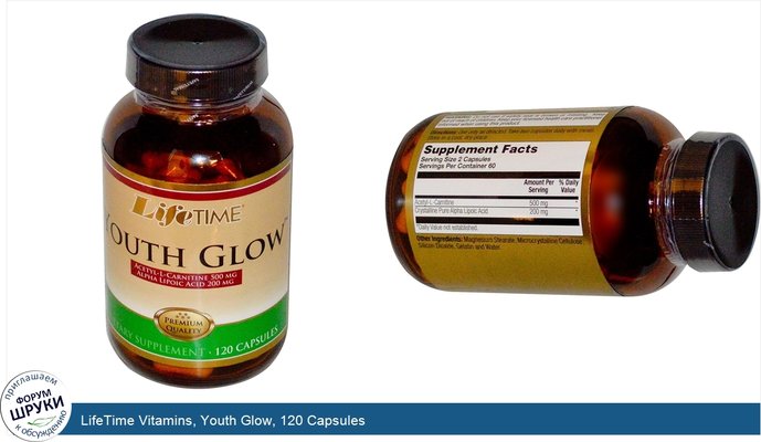 LifeTime Vitamins, Youth Glow, 120 Capsules