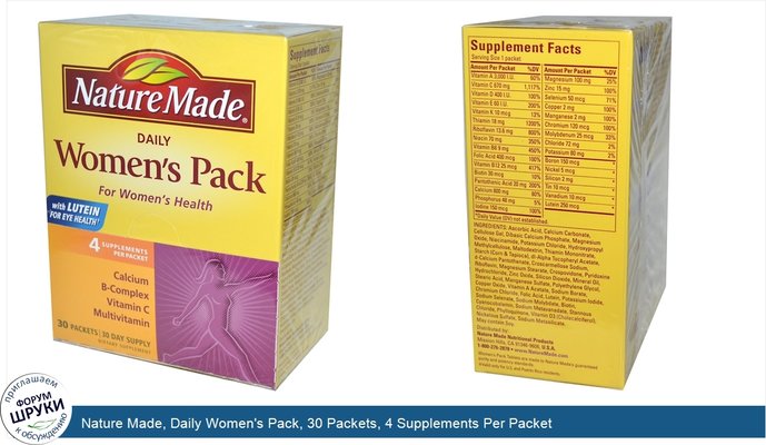 Nature Made, Daily Women\'s Pack, 30 Packets, 4 Supplements Per Packet