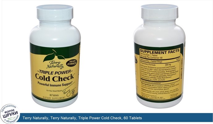 Terry Naturally, Terry Naturally, Triple Power Cold Check, 60 Tablets