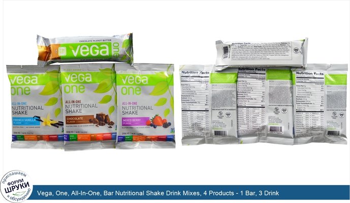 Vega, One, All-In-One, Bar Nutritional Shake Drink Mixes, 4 Products - 1 Bar, 3 Drink Mixes