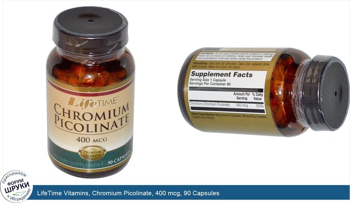 LifeTime Vitamins, Chromium Picolinate, 400 mcg, 90 Capsules