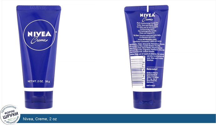 Nivea, Creme, 2 oz