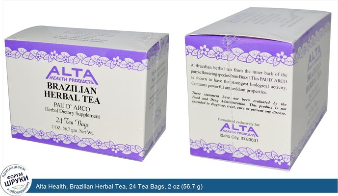 Alta Health, Brazilian Herbal Tea, 24 Tea Bags, 2 oz (56.7 g)