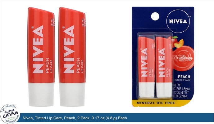 Nivea, Tinted Lip Care, Peach, 2 Pack, 0.17 oz (4.8 g) Each