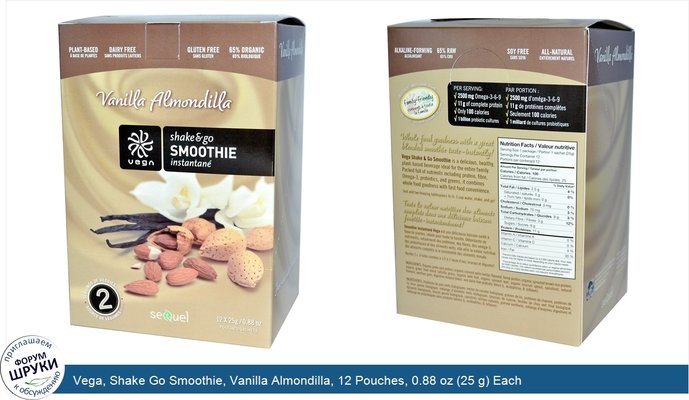 Vega, Shake Go Smoothie, Vanilla Almondilla, 12 Pouches, 0.88 oz (25 g) Each