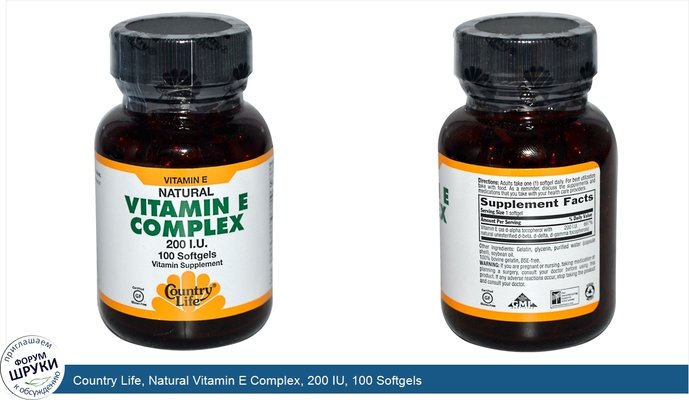 Country Life, Natural Vitamin E Complex, 200 IU, 100 Softgels