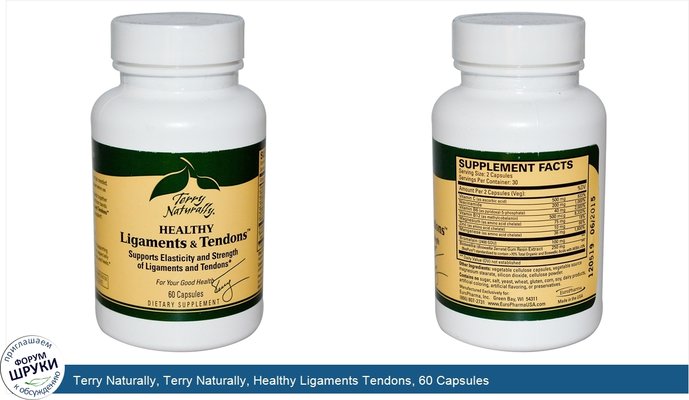 Terry Naturally, Terry Naturally, Healthy Ligaments Tendons, 60 Capsules