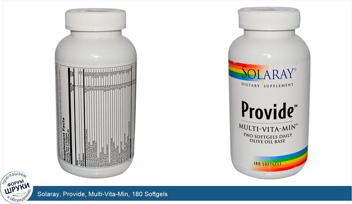 Solaray, Provide, Multi-Vita-Min, 180 Softgels