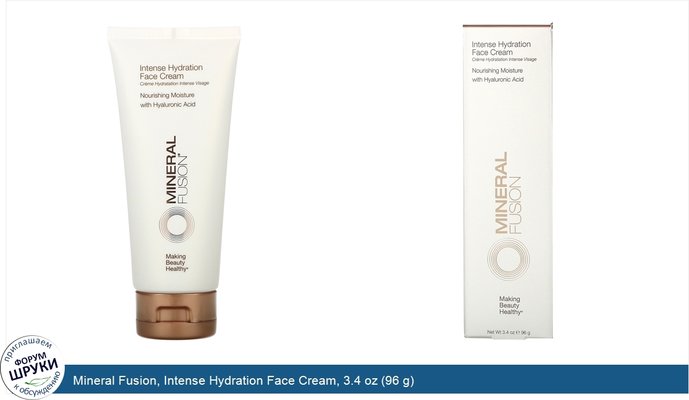 Mineral Fusion, Intense Hydration Face Cream, 3.4 oz (96 g)