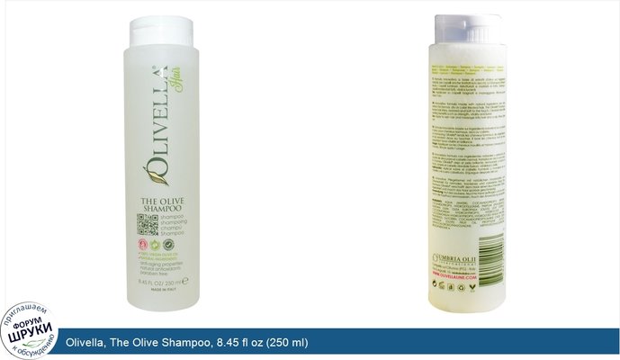 Olivella, The Olive Shampoo, 8.45 fl oz (250 ml)