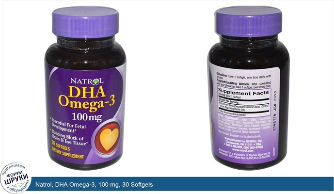 Natrol, DHA Omega-3, 100 mg, 30 Softgels
