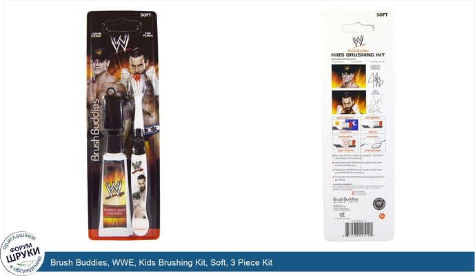 Brush Buddies, WWE, Kids Brushing Kit, Soft, 3 Piece Kit