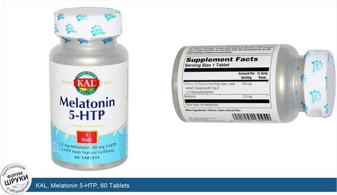 KAL, Melatonin 5-HTP, 60 Tablets