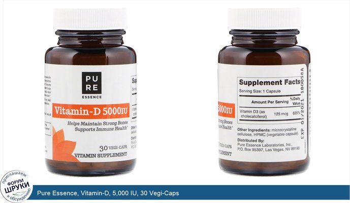 Pure Essence, Vitamin-D, 5,000 IU, 30 Vegi-Caps