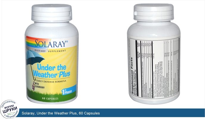 Solaray, Under the Weather Plus, 60 Capsules