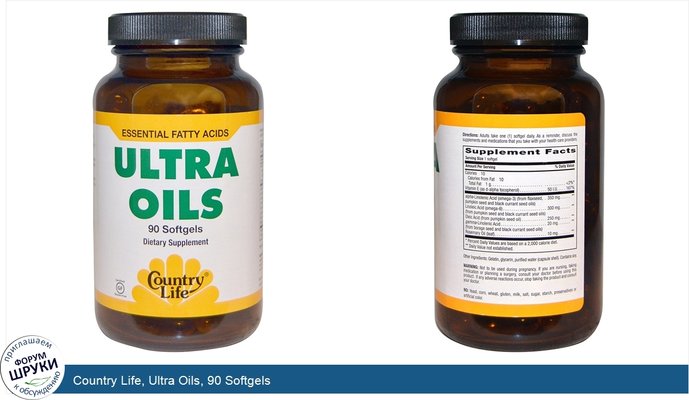 Country Life, Ultra Oils, 90 Softgels